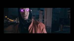 OKEYBOY — Дисс на Инстасамку и Олега