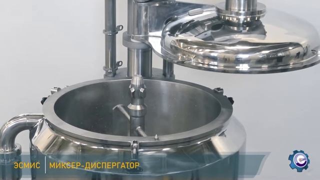 Миксер-диспергатор. смотреть онлайн