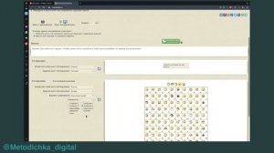 Как создать квест? Часть 1: сайт Kvestodel.ru // Видео-инструкция по работе с сайтом