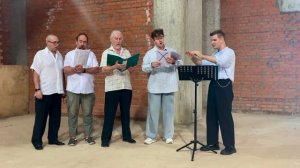 Свете тихий муз. Грандицкого