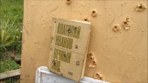 Мц 21 12  Резкость по книжке различными номерами дроби!!!!
