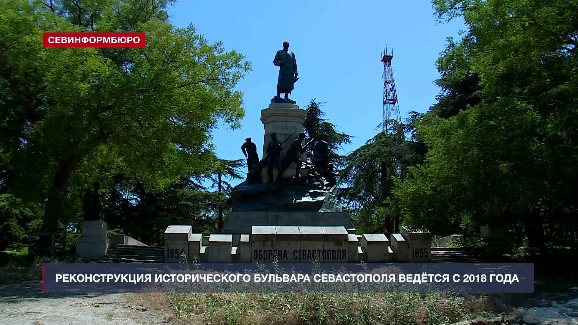 севастопольский бульвар в париже