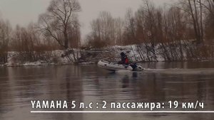 АПАЧИ (Apache) 3500 НДНД. Обзор ПервогоЛодочного ПВХ лодки от Уфимской компании Мастер Лодок.