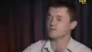 Рай и ад свидетельство