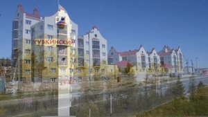 губкинский ямало-ненецкий автономный округ город губкинский губкинский город