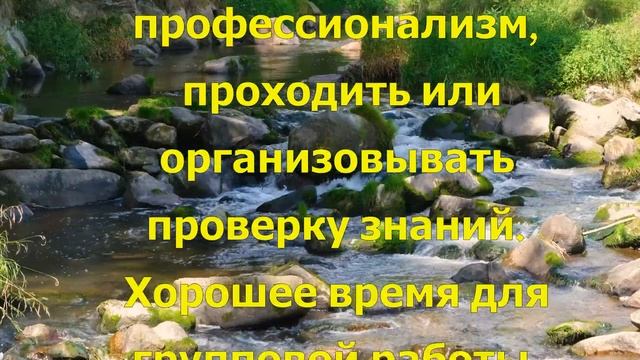 Лунный календарь на март 2023. Убывающая луна в марте 2023 Фаза луны сегодня / Татьянин день
