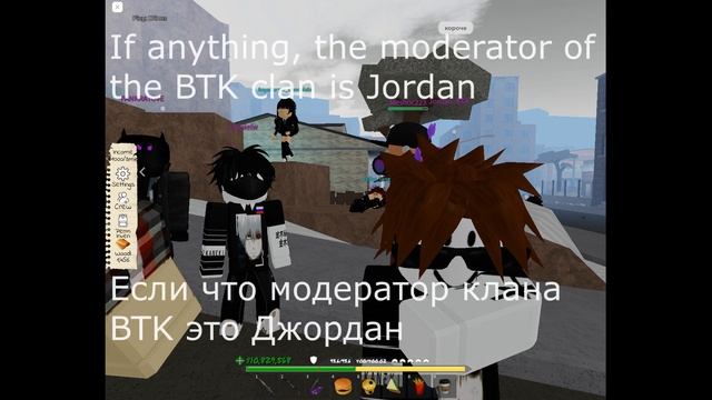 Good news|Clover City roblox смотреть онлайн