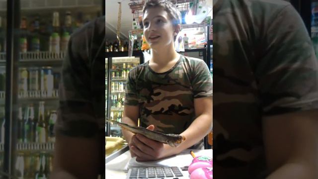 Славик (МегаТроль) Часть 1-ая (Угадай название рыбы)