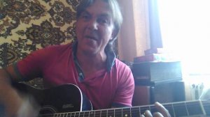 Егор Летов ( Прыг- скок ) кавер