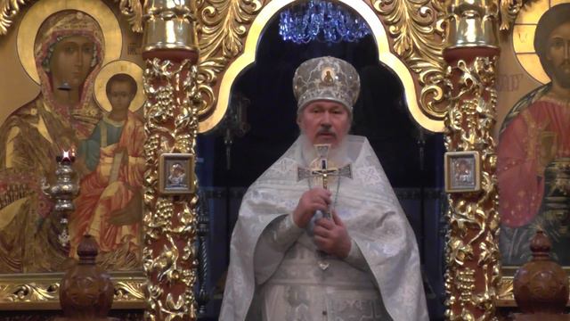 Восприемники самого Господа и Спасителя нашего Иисуса Христа.