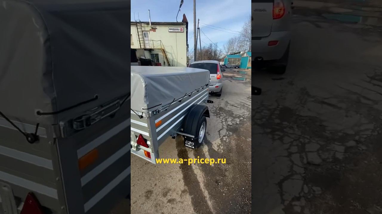 Купить автоприцеп Казань Чебоксары УФА Наб Челны Ижевск МЗСА 817710 #мзса #прицеп