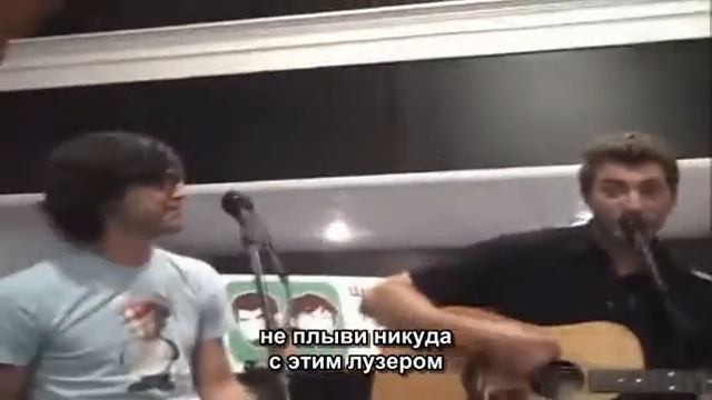 Rhett & Link - Maine Man Song (Live) (Русские субтитры) смотреть онлайн