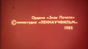 Что такое электролиз или разложение электричества 1988г  Леннаучфильм