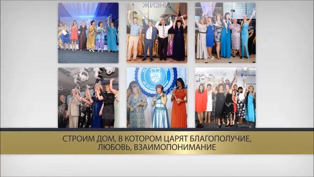 Про страхование в двух словах