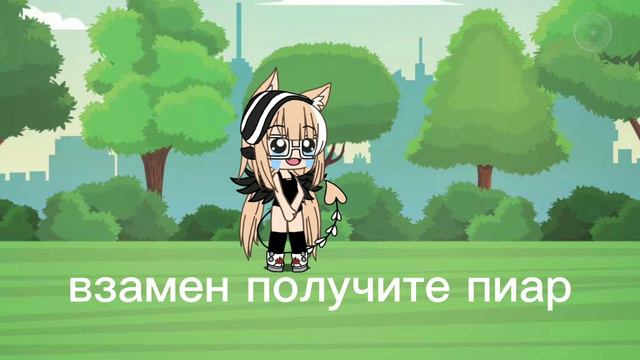 кто может сделать мне интро и аутро? прочитать описание