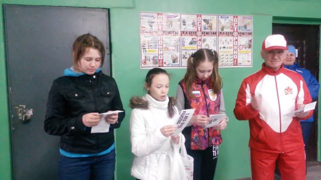 Поздравление с регистрацией брака от моржей часть 3 смотреть онлайн