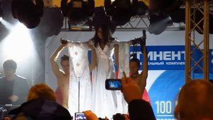 Винтаж - Деревья