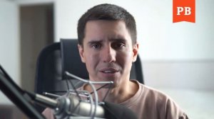 БРАК ДЛЯ МУЖЧИНЫ В 21 ВЕКЕ. СОВЕТЫ ПСИХОЛОГА, КОТОРЫЙ РАЗВЕЛСЯ | ЗАЧЕМ МУЖЧИНЕ БРАК?!