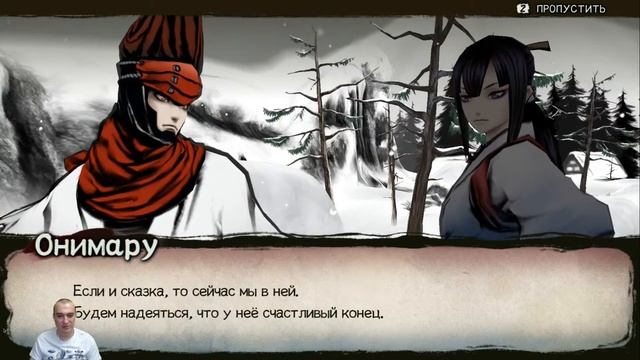 World of demons ➤ Прохождение #5 смотреть онлайн