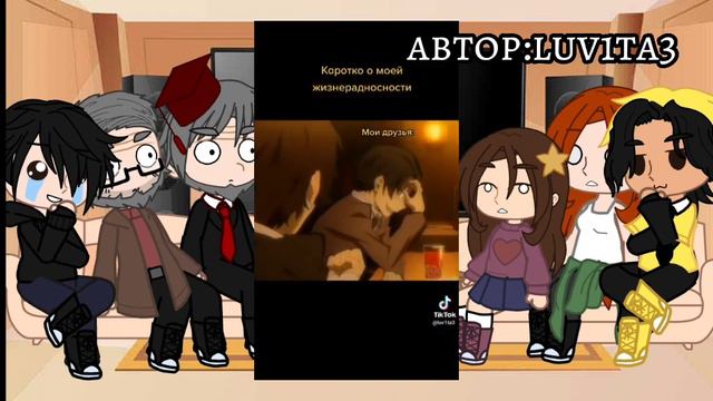 реакция на будущее диппера(дазай)  1/?