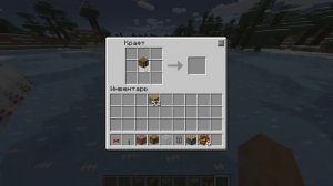 minecraft как сделать завод алмазов