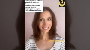 Вахтовик спрашивает: "Изменяет ли мне жена?" Максометр. Мужское движение. МД.