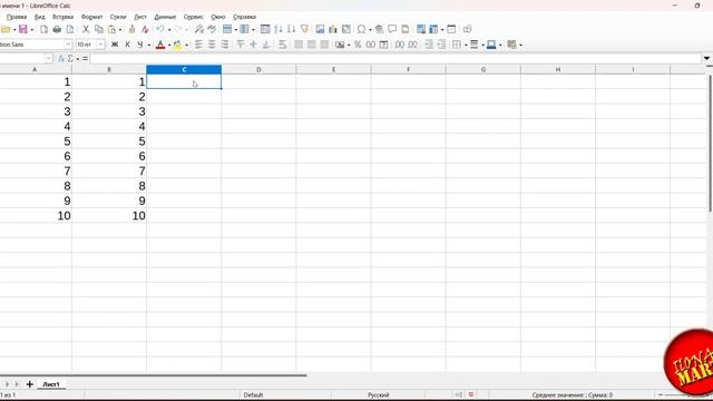 #LibreOfficeCalc Нумеруем строки 3 способа смотреть онлайн