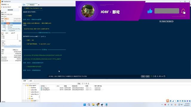 最新Tuic V5协议搭建教程 | 能与vless协议共存 | 垃圾线路也能起飞 смотреть онлайн