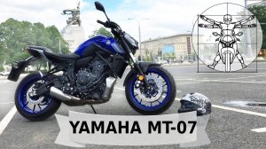 Новая Yamaha MT-07 2021: Тест-драйв и обзор от Федотова