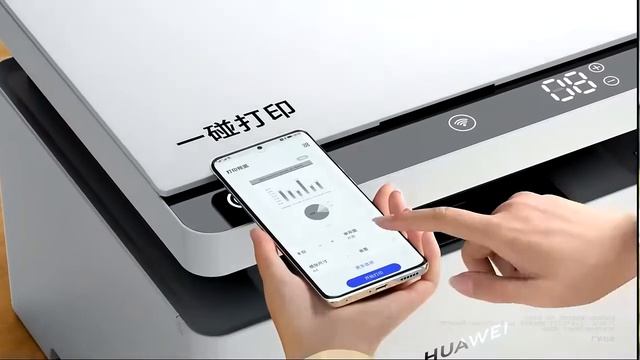HUAWEI PixLab X1 laser multifunction printer смотреть онлайн