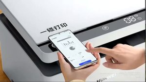 HUAWEI PixLab X1 laser multifunction printer