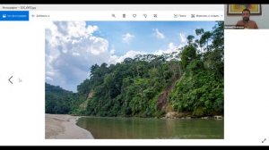 Лекция «Эквадор - загадочная страна в середине мира»