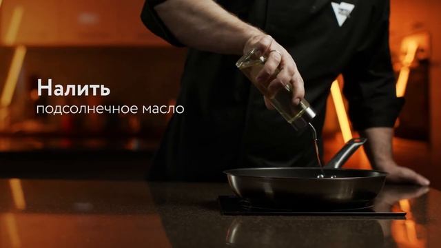 Салат из спаржи