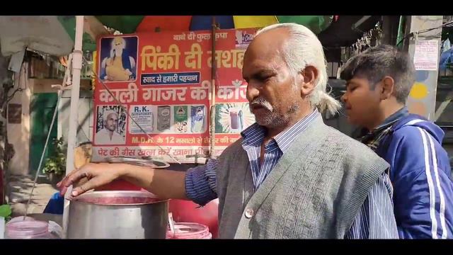 Pinky di special kanji Rs 10- street food