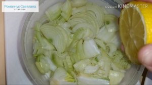 МАРИНОВАНИЕ ЛУКА ЛИМОНОМ! ПРОСТО, БЫСТРО И ОЧЕНЬ ВКУСНО!!?☘️???Onion pickling with lemon.