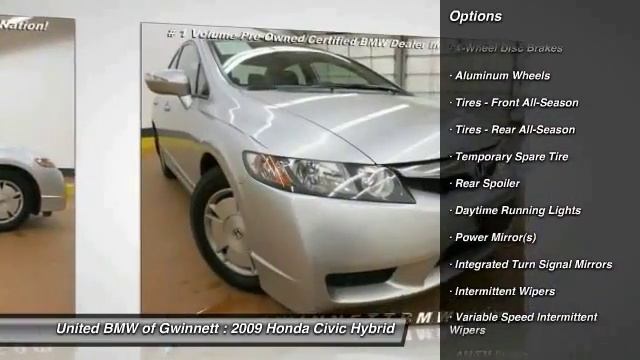 2009 Honda Civic Hybrid Duluth GA F32280A смотреть онлайн