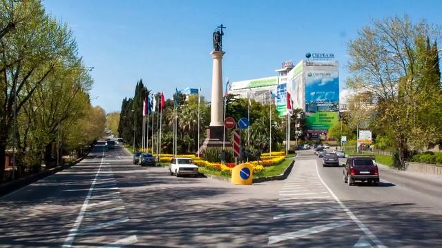 Сочи. Обзорная 2.mp4