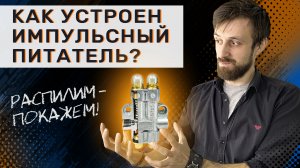 Смазка станка. Масляный питатель в разрезе | Обзор
