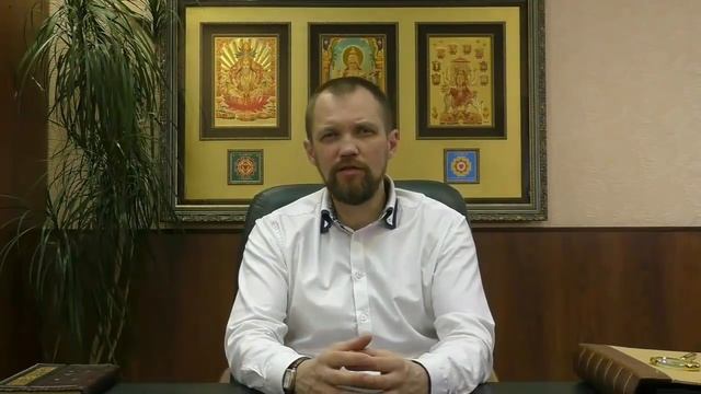 Карма человека. Что число кармы "9" может рассказать о человеке? | Мангала карма | Часть 9