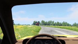 лемузин и жеде путь