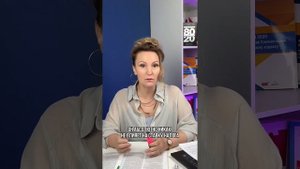 При продаже квартиры в собственности менее 5 лет сколько процентов уплачивается налог с разницы