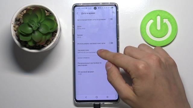 Как поменять дату и время на TCL 20 Pro / Точный час и дата на телефоне смотреть онлайн