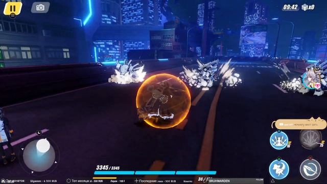 Honkai Impact 3 ➥ Прохождение на русском ➥ #37 - Сопровождение лоли-киборга. смотреть онлайн