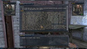 S.T.A.L.K.E.R. Народная Солянка 2016 OGSR #12. Лекарство для Кота, Дела Монолита и Выход на Янтарь