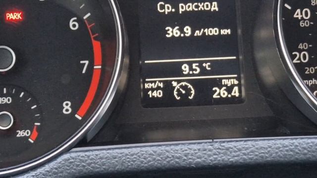 Как пользоваться круиз контролем, автопилотом в машине? смотреть онлайн