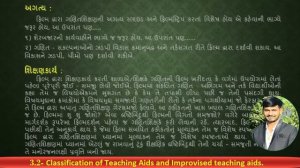 B.Ed.-Sem-2, Pedagogy of Mathematics, Unit-3-3.2 Classification of Teaching Aids Video-8