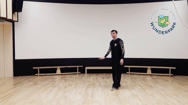 Физкультура Кунг-Фу