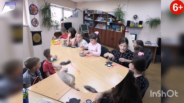 "Большой мир маленького народа". смотреть онлайн