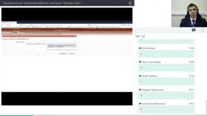 Уполномоченное гашение ВСД | Обучение ФГИС «Меркурий»