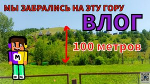 РАЗГОВОРНОЕ ВИДЕО СО ШПРОТОМ!! НО ШПРОТ В МАЙНКРАФТ